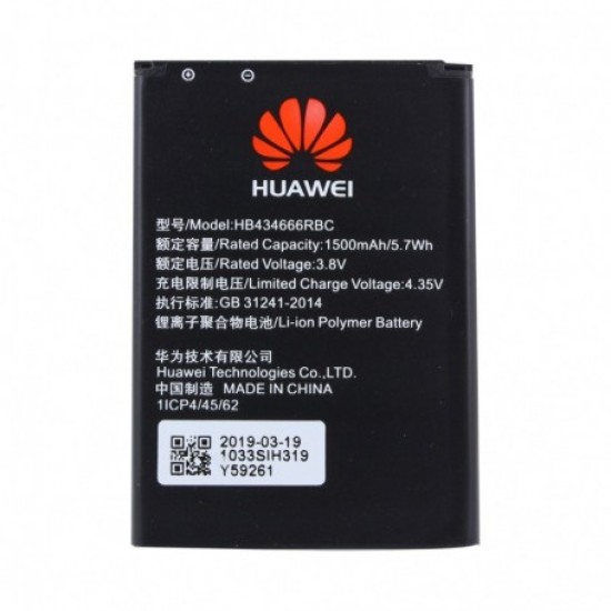 BATTERY HUAWEI WIFI MODEM E5375, EC5377 HB554666RAW BATTERY HUAWEI WIFI MODEM E5375, EC5377 HB554666RAW